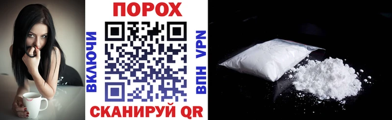Amphetamine Premium  Усть-Джегута 