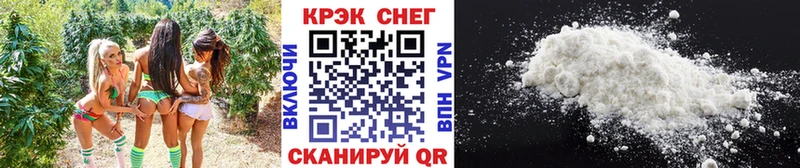 Кокаин Боливия  цена   Усть-Джегута 