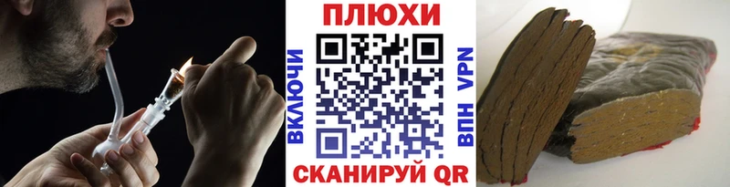купить наркоту  Усть-Джегута  ГАШ индика сатива 