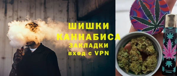 кокаин премиум Балабаново