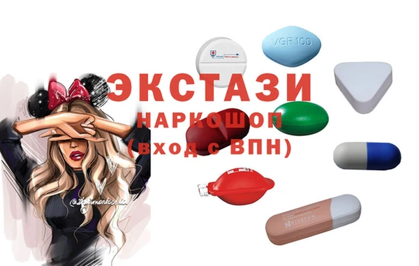 метадон Балахна