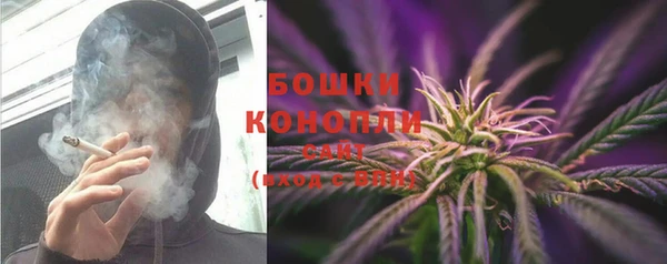 COCAINE Баксан