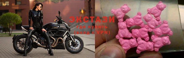 COCAINE Баксан