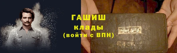 COCAINE Баксан