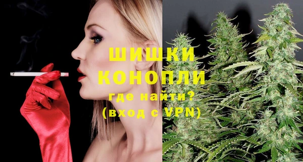 метадон Балахна