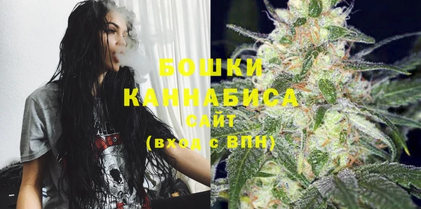 метадон Балахна