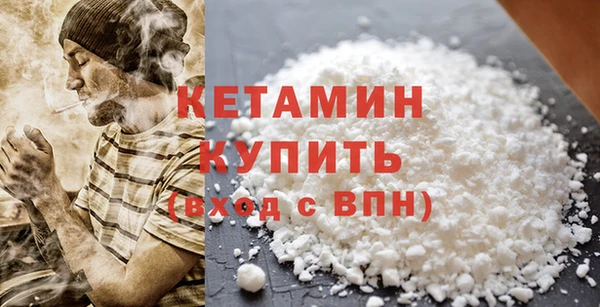 COCAINE Баксан