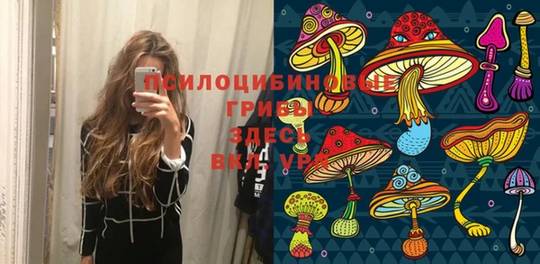кокаин премиум Балабаново