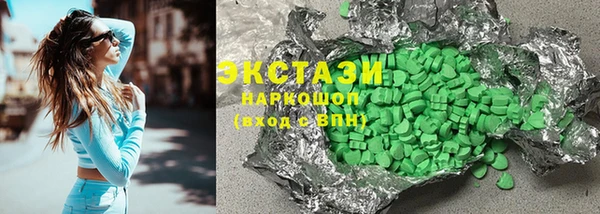 COCAINE Баксан
