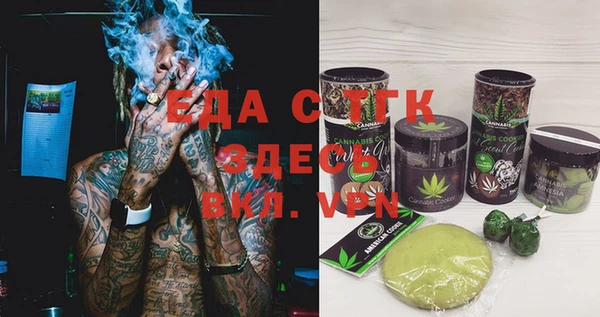 метадон Балахна