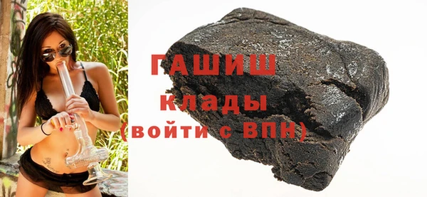 метадон Балахна
