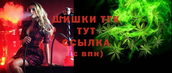 метадон Балахна