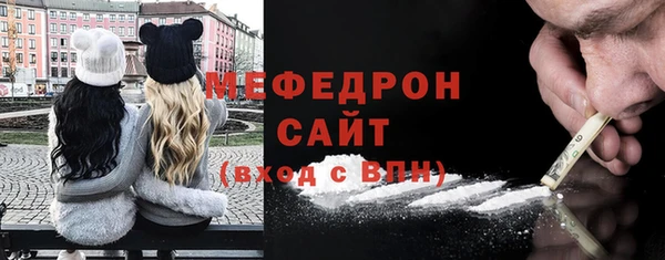 COCAINE Баксан