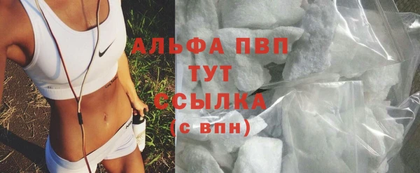 COCAINE Баксан