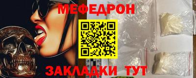 гидра Обь