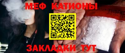 мдпв Нягань