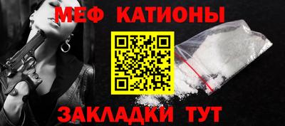 мдпв Нягань