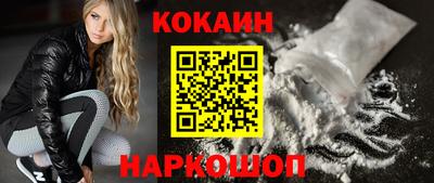 мдпв Нягань