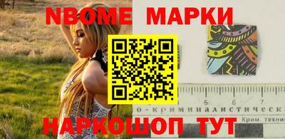 мдпв Нягань