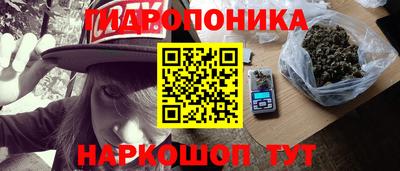прущий лед Обнинск