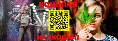 прущий лед Обнинск