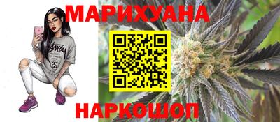 прущий лед Обнинск