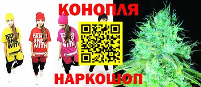 прущий лед Обнинск