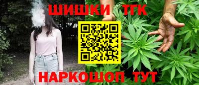 гидра Обь