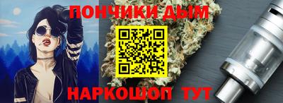 мдпв Нягань