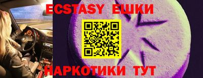 мдпв Нягань