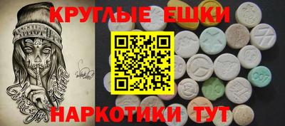 гидра Обь