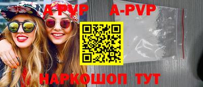 гидра Обь