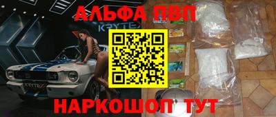 мдпв Нягань