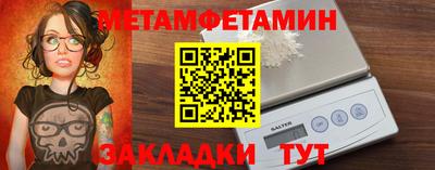 мдпв Нягань