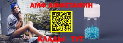 гидра Обь