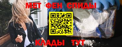 прущий лед Обнинск