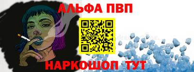 мдпв Нягань