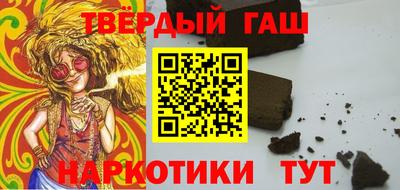 мдпв Нягань