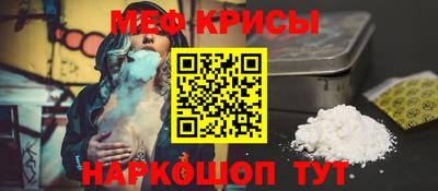гидра Обь