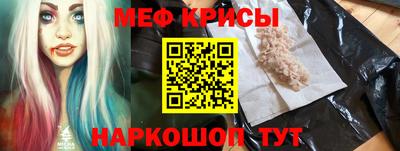 гидра Обь