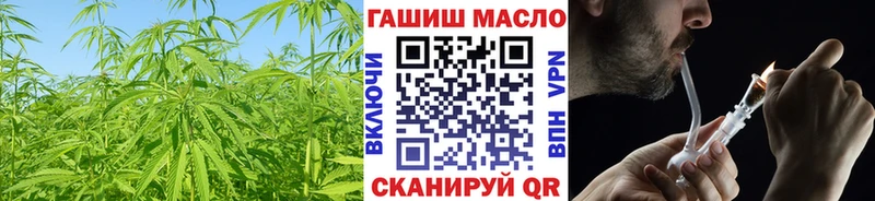 даркнет сайт  Усть-Джегута  ТГК жижа 