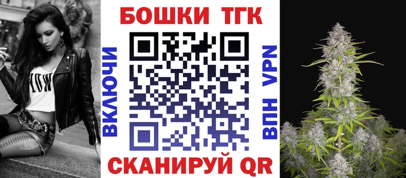 магазин продажи   Усть-Джегута  Марихуана MAZAR 