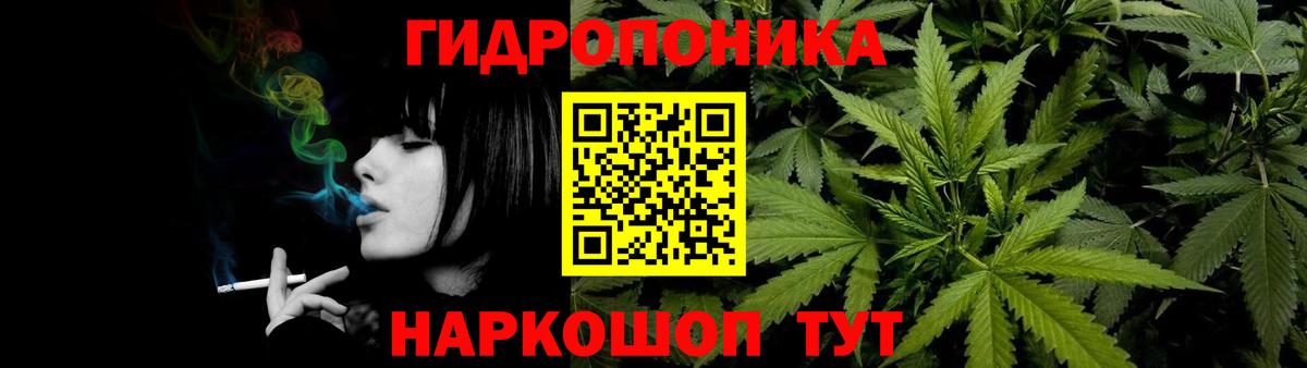 Cocaine  Усть-Джегута  Вход с VPN  Меф МЯУ МЯУ   ГАШ 